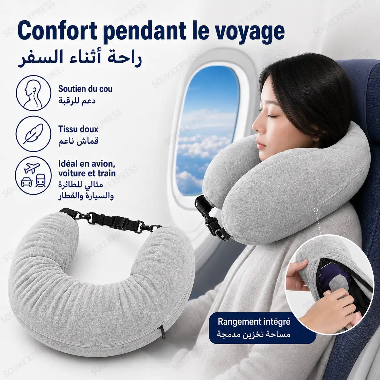 Coussin de Voyage Ergonomique en Mousse à Mémoire de Forme